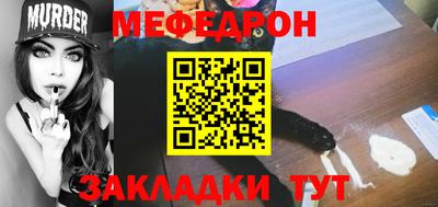 бутик Усть-Илимск