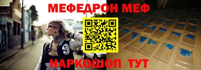 дмт Усть-Джегута