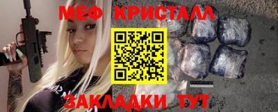 бутик Усть-Илимск