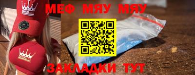 дмт Усть-Джегута