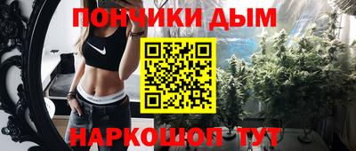 дмт Усть-Джегута