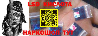 дмт Усть-Джегута