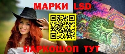 меф Уссурийск