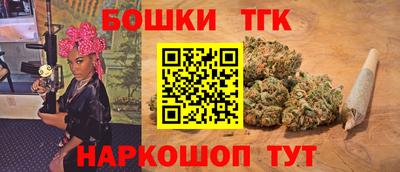 дмт Усть-Джегута