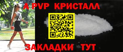 дмт Усть-Джегута