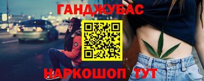бутик Усть-Илимск
