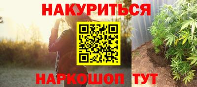 дмт Усть-Джегута