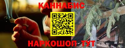 меф Уссурийск