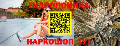 дмт Усть-Джегута