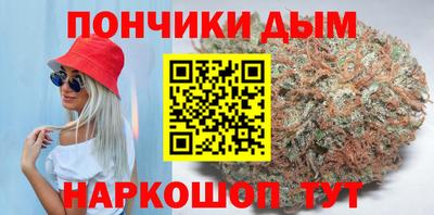 меф Уссурийск