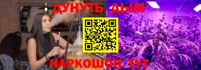 бутик Усть-Илимск