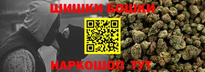 бутик Усть-Илимск