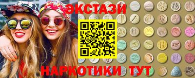 меф Уссурийск