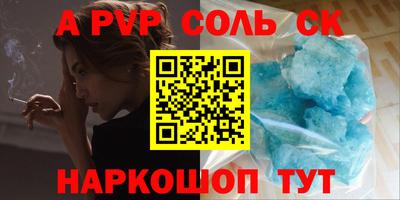 дмт Усть-Джегута
