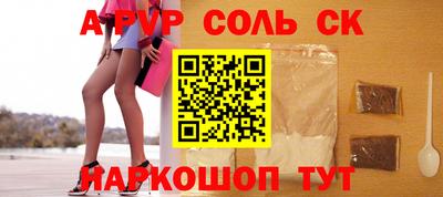 бутик Усть-Илимск