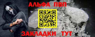 дмт Усть-Джегута