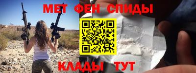 бутик Усть-Илимск