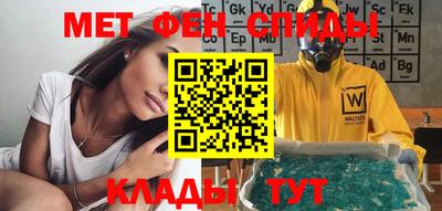 дмт Усть-Джегута