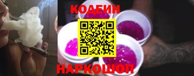 бутик Усть-Илимск