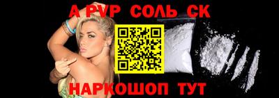 дмт Усть-Джегута