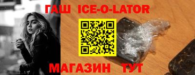 бутик Усть-Илимск