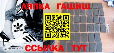 дмт Усть-Джегута