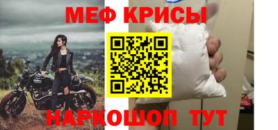 бутик Усть-Илимск