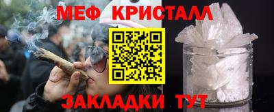 дмт Усть-Джегута
