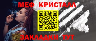 бутик Усть-Илимск