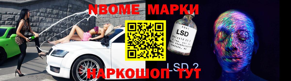мега вход  Вход с VPN  LSD-25 экстази кислота  Баксан  ЛСД экстази кислота  LSD-25 экстази 